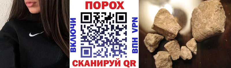 сайты даркнета какой сайт  Чадан  АМФЕТАМИН Розовый 