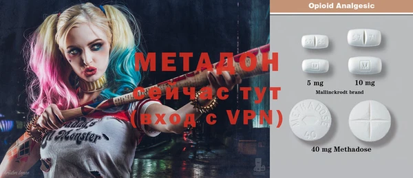 скорость mdpv Магадан