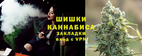 героин Липки