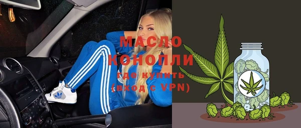 скорость mdpv Магадан