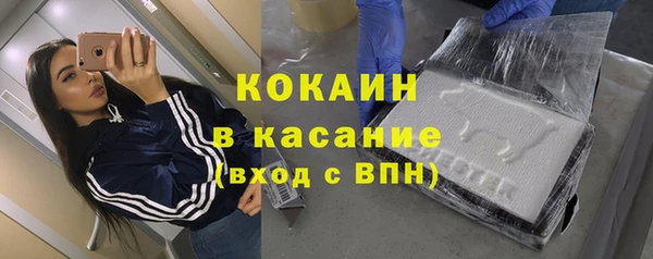 героин Липки