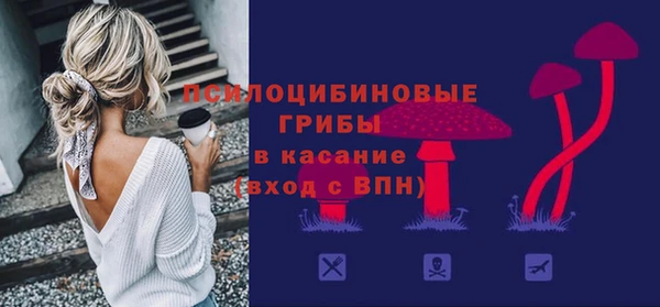 героин Липки