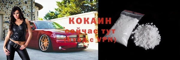 spice Майский