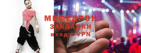 героин Липки