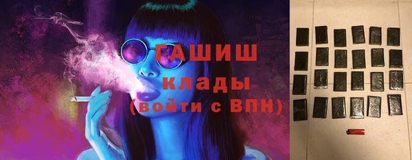 spice Майский