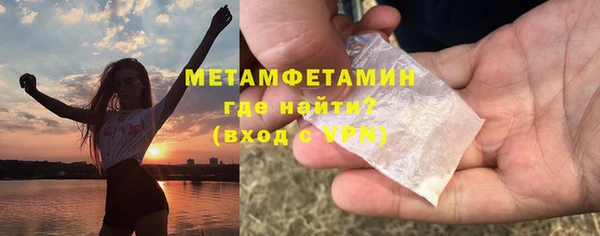 героин Липки