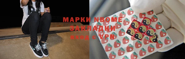 героин Липки