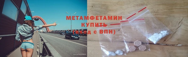 прущие крисы Лихославль