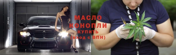 героин Липки