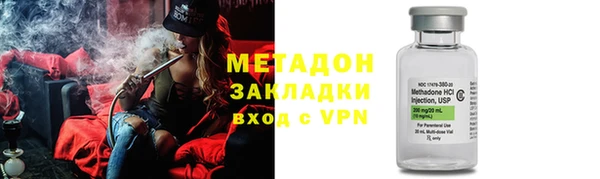 прущие крисы Лихославль