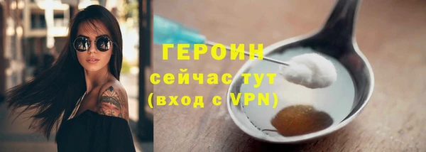 прущие крисы Лихославль