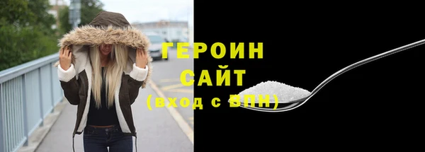 spice Майский