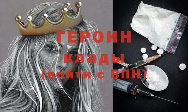 прущие крисы Лихославль