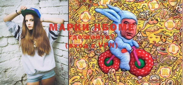 прущая мука Магас