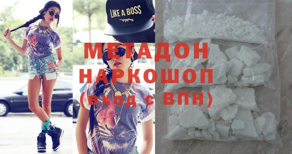 прущие крисы Лихославль