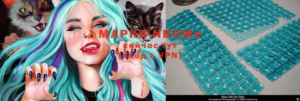 spice Майский