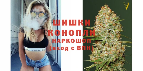 прущие крисы Лихославль