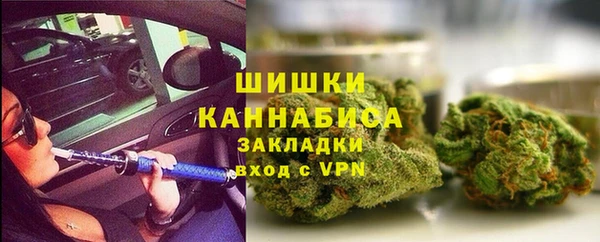 прущая мука Магас