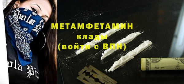 героин Липки