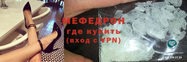 spice Майский