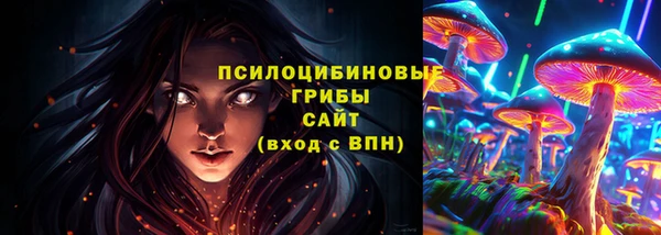 spice Майский
