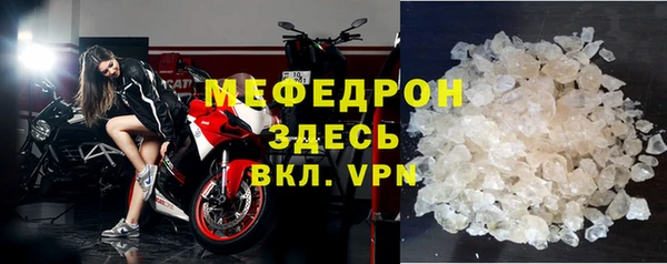 spice Майский